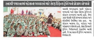 Madrasah Taiyebiyah - Self Defense Training Program